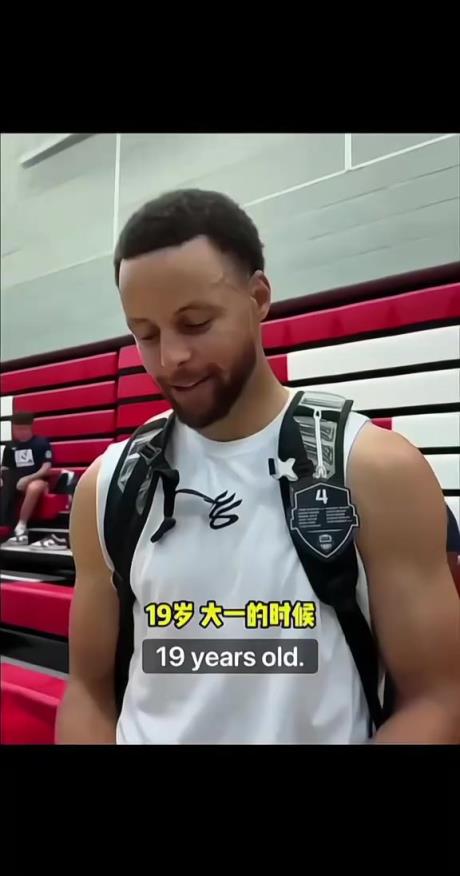 美國男籃問答：第一次扣籃時(shí)幾歲？濃眉：詹姆斯兩歲扣籃！