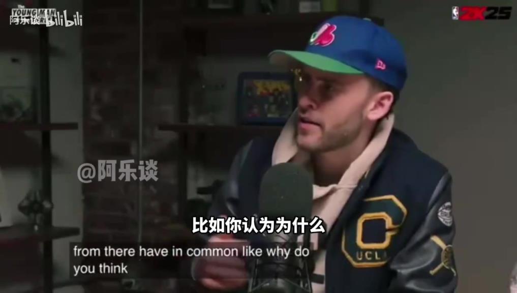 內(nèi)姆布哈德：加拿大人在美國打球得不到尊重，我們都想證明自己！