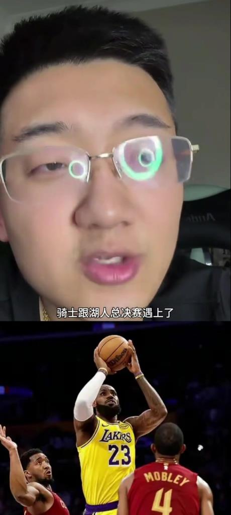 解說老鄭：如果總決賽是騎士vs湖人，那騎士打不過湖人，騎士核心太矮了