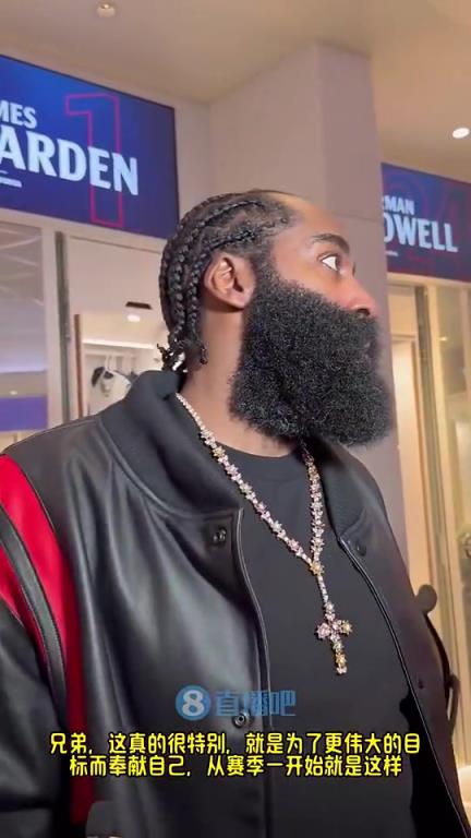 哈登此前：賽季前他們預(yù)測我們排西部末流，現(xiàn)在我們有望在季后賽中有一番作為