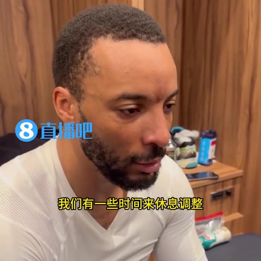 鮑威爾：快船在季后賽擁有無(wú)限的潛力！會(huì)為與掘金的7場(chǎng)大戰(zhàn)做好準(zhǔn)備