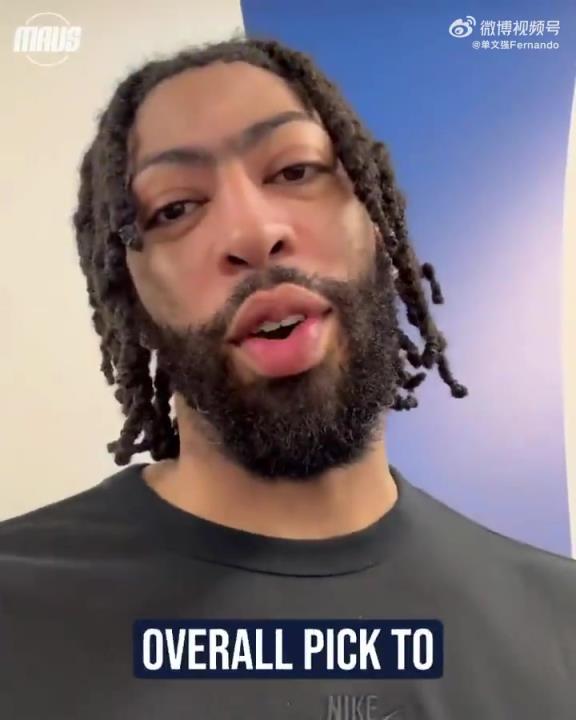 佩奇-布克斯成為WNBA狀元，加盟達(dá)拉斯飛翼！濃眉發(fā)視頻祝賀