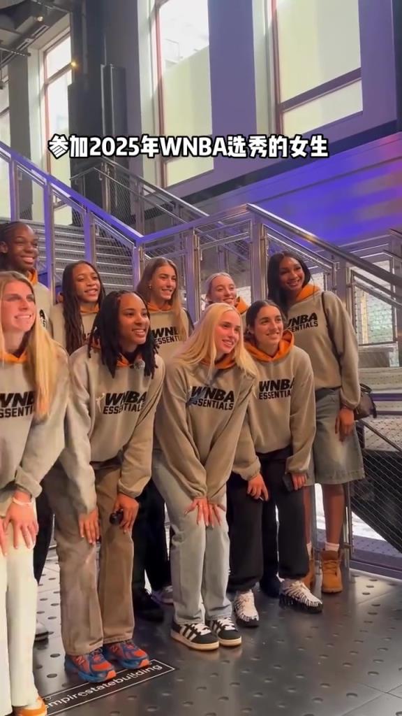 一整個屏幕香香的！2025年WNBA選秀女球員們你選誰呢